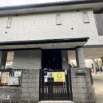 横浜市鶴見区　まめっこひろば　NPO法人莢　乳幼児一時預かり所