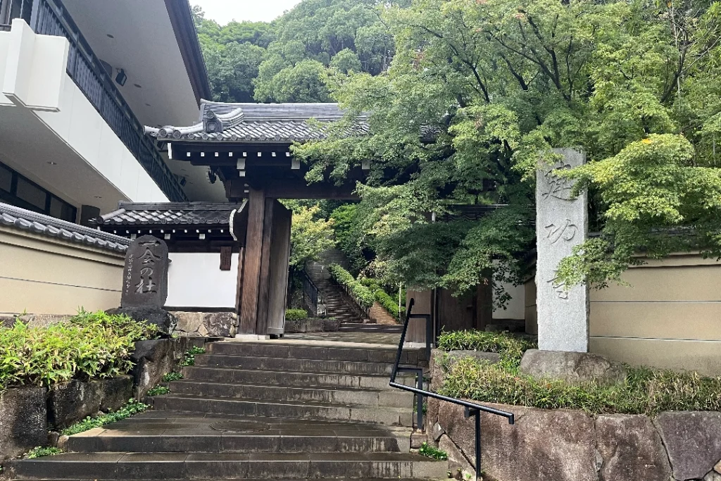 お寺の入り口